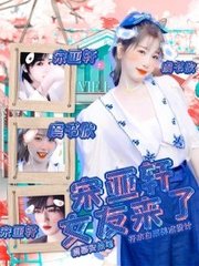 三更视频网页版